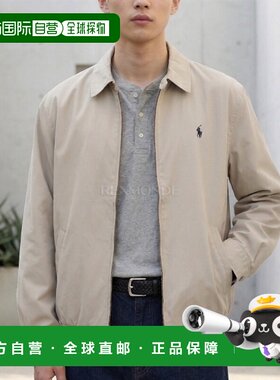 自营 Polo Ralphlauren拉夫劳伦男士春夏新款百搭夹克外套7105485