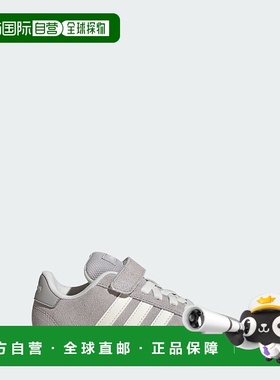 自营 adidas Grand Court 00s童鞋-灰色双/米白色/口香糖 美国奥