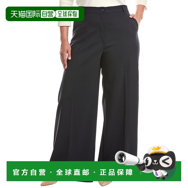 自营 Marina Rinaldi Plus Gustavo长羊毛混纺长裤-黑色 美国奥莱