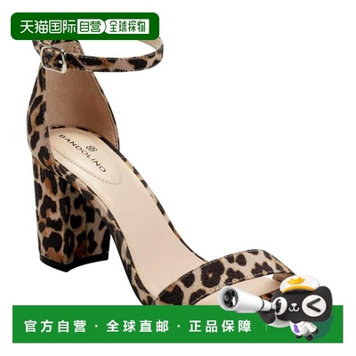 自营Bandolino Armory Heeled Sandal Beige Multi  BNARMORY2-26