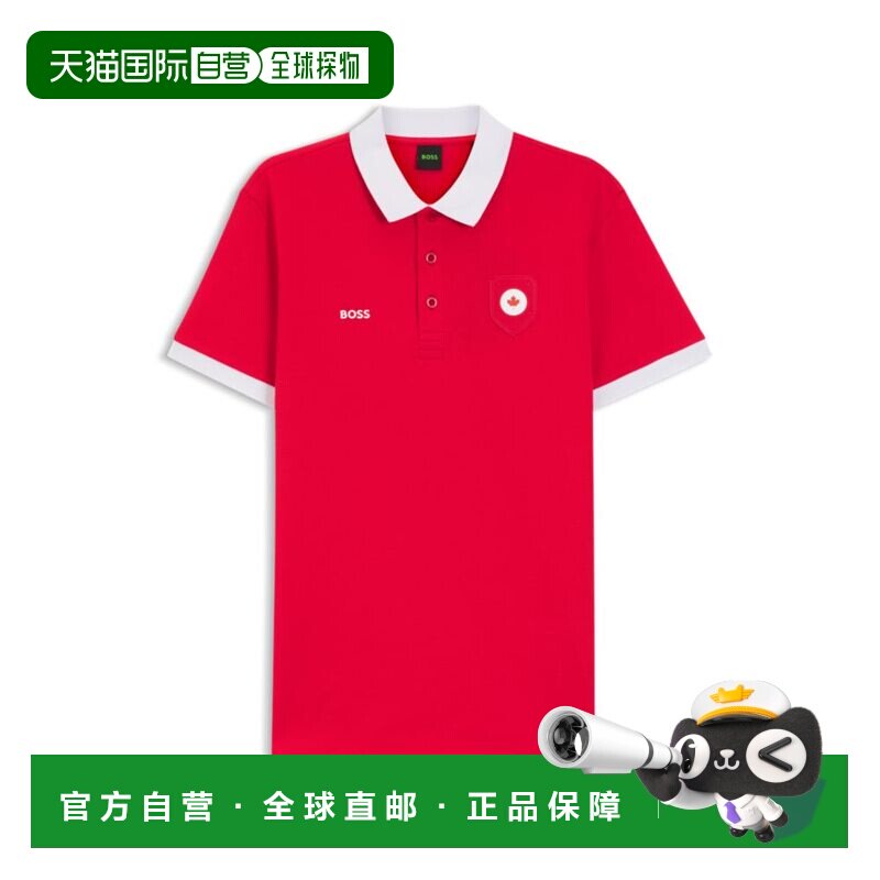 自营boss带国旗的Paddy polo衫-加拿大 美国奥莱直发男装图片