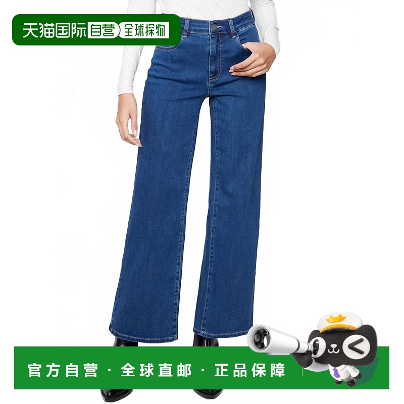 自营charlie bChloe Wide Leg Jean In Indigo - indigo 美国奥莱