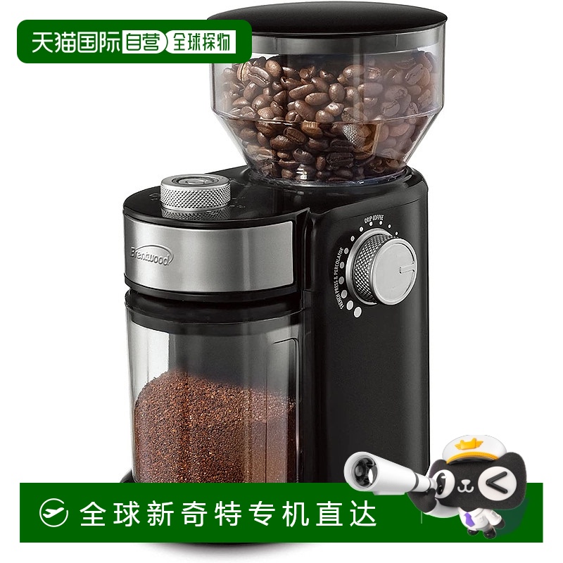 自营brentwood布伦特伍德 8盎司自动咖啡豆研磨机-黑色-黑色