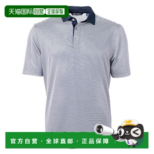 buckCutter&Buck Virtue Eco 自营 Pique微条纹再生男式 cutter