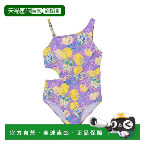 自营Andy & Evan x SpongeBob SquarePants Pineapple One-Piece
