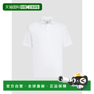 【美国直邮】brunello cucinelli 男士 Polo衫