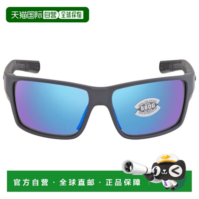 自营Costa Del Mar REEFTON PRO Blue Mirror Poloarized Glass M