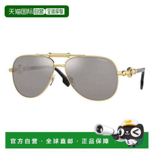 自营Versace Sunglasses Aviator Full Rim, Gold Frame And Pola