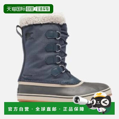 自营Sorel 1964 Pac Nylon Boots Men's India Ink Waterproof Mi