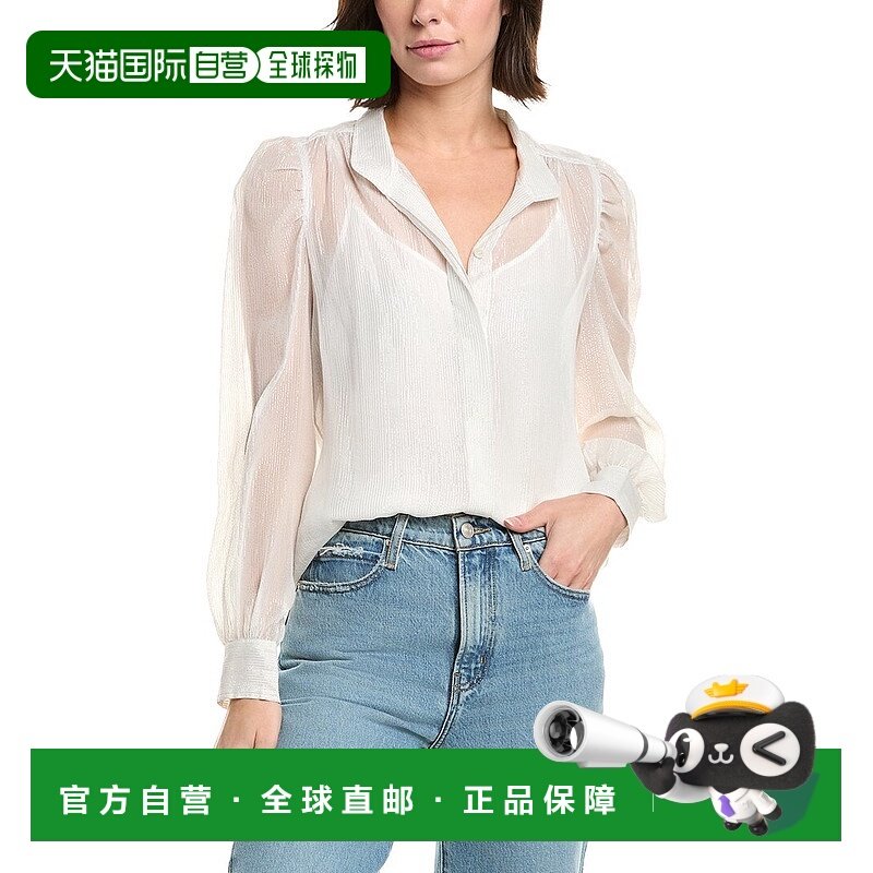 自营FRAME Denim Gillian Silk-Blend Top - silver 美国奥莱直发