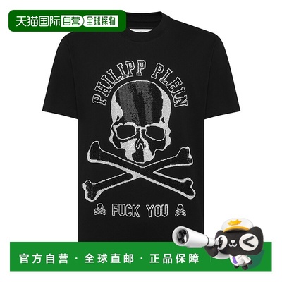 自营 philipp pleinT 恤圆领 SS Skull&Bones - 黑色 美国奥莱直