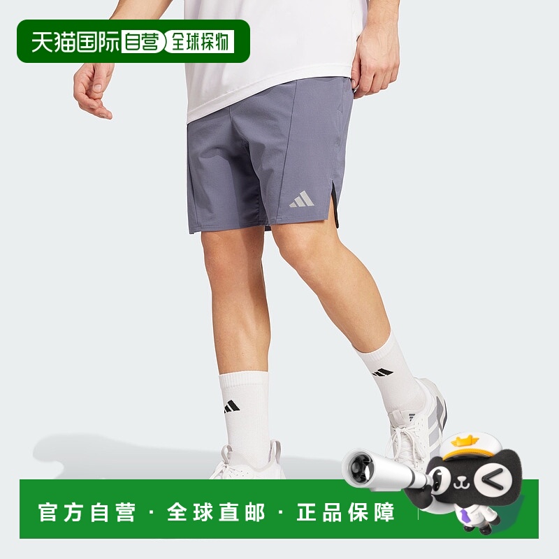 自营Men's adidas Designed for Training HIIT Workout HEAT.RDY