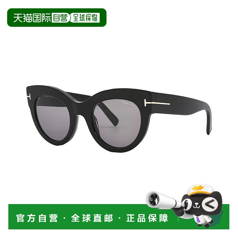 自营Tom Ford Women's FT106301C 51mm Sunglasses - multi 美国