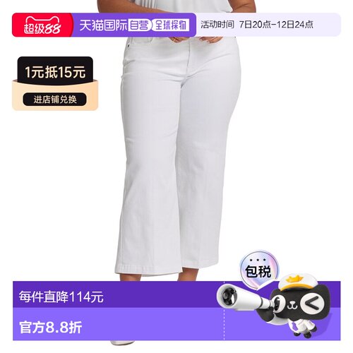 自营NYDJ Plus Teresa Optic White Wide leg Jean - white 美国