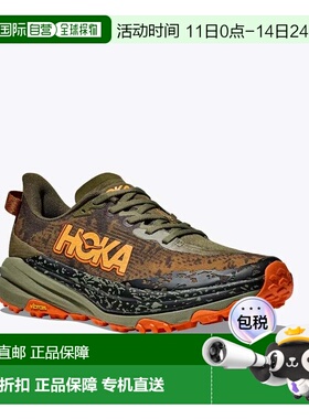 自营Men's Hoka One One Speedgoat -AQL Olive Trail Running Sh