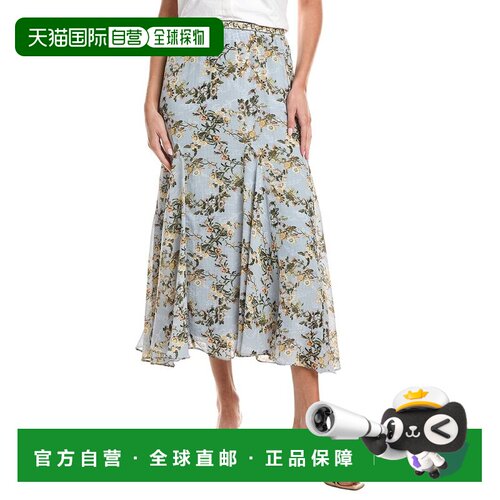 自营Max Studio Maxi Skirt - blue 美国奥莱直发