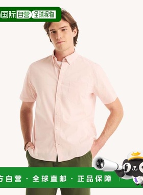 自营Nautica Mens Classic Fit Wrinkle-Resistant Plaid Short-S