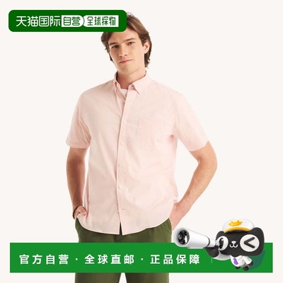 自营Nautica Mens Classic Fit Wrinkle-Resistant Plaid Short-S