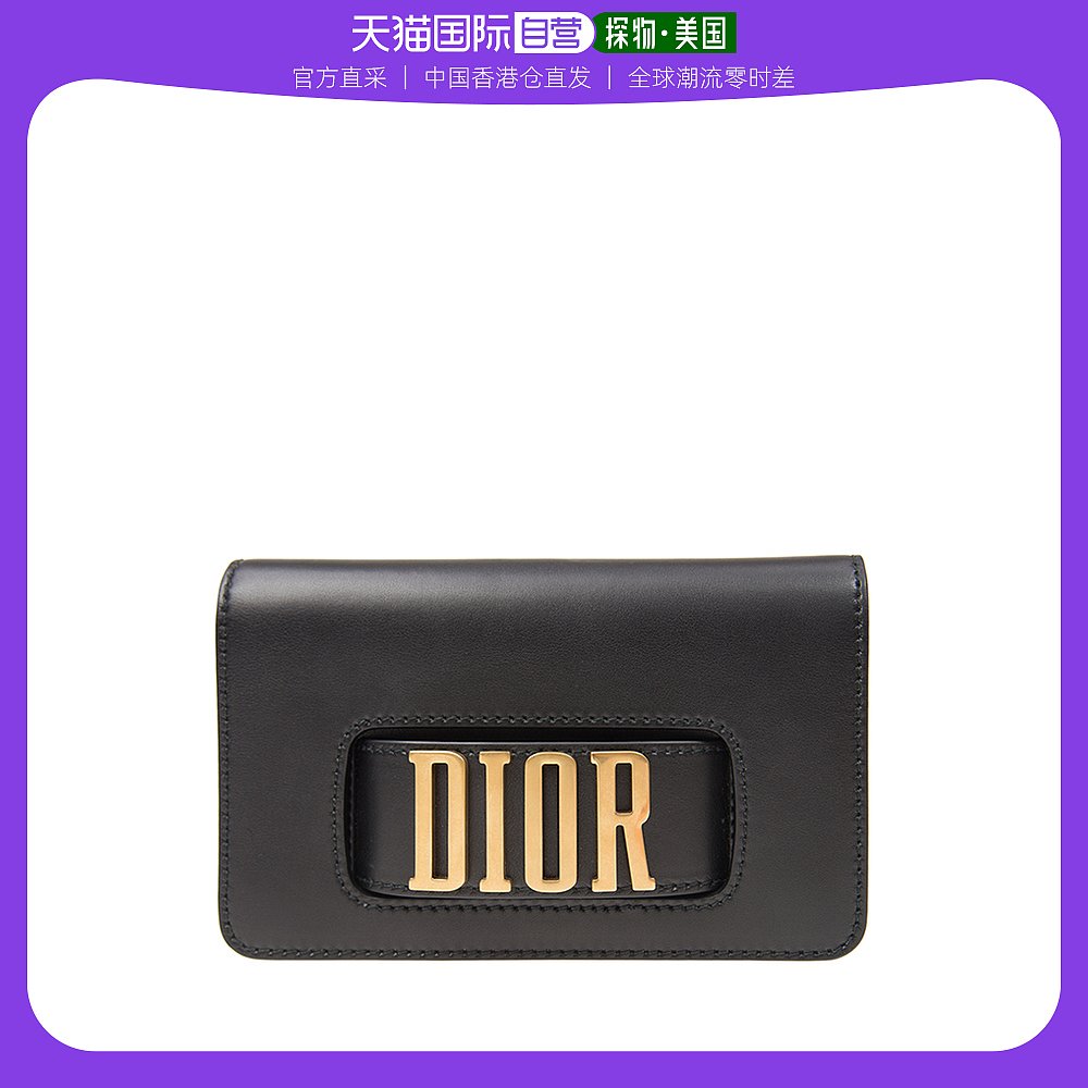 香港直邮Dior 迪奥 女士黑色牛皮手拿包 M8002CVWU-900