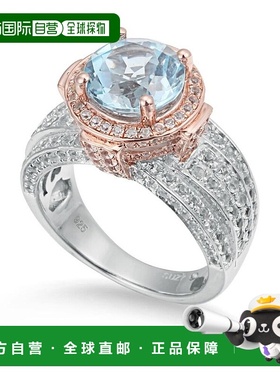 自营 Suzy Levian 两色纯银圆形 5.71 cttw 蓝色托帕石戒指 - 蓝