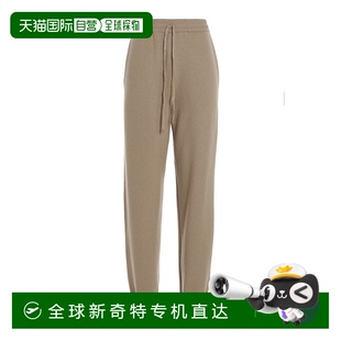 普拉達(dá) 女士 香港直郵潮奢 羊絨混紡慢跑褲 Prada 1小時(shí)內(nèi)可退