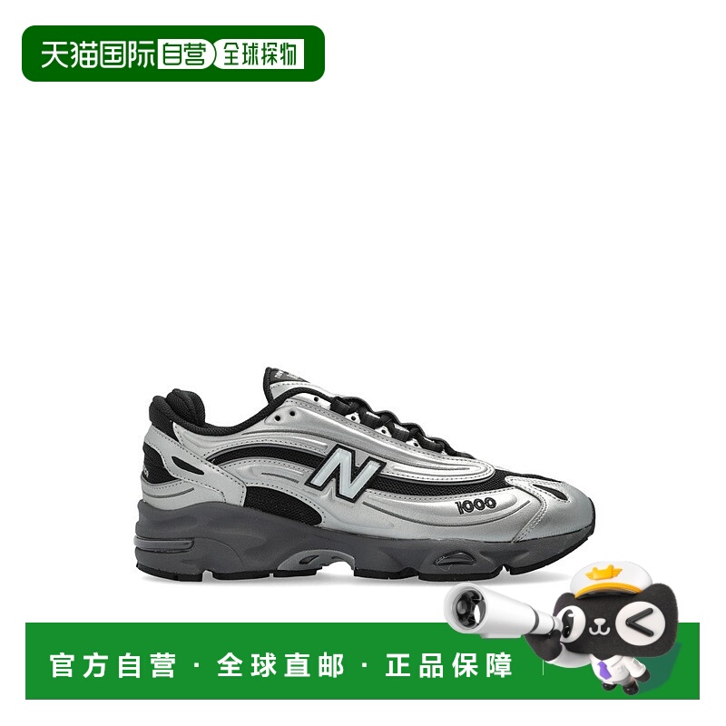 自营new balanceM1000egr银色金属运动鞋-灰色 美国奥莱直发