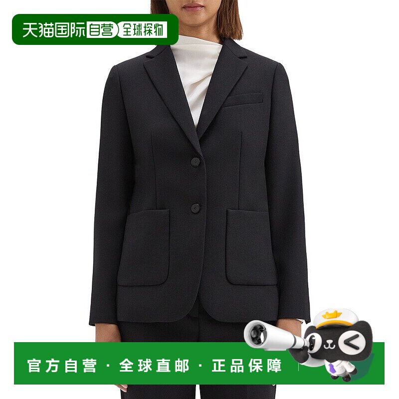 自营Theory Classic Wool-Blend Blazer - black 美国奥莱直发