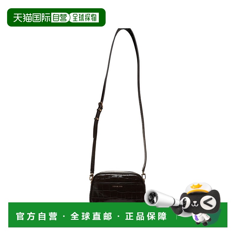 自营michael korsCroc-Embossed Crossbody Bag - black 美国奥莱