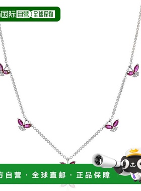 自营 Diana M. 钻石项链 - 白色 美国奥莱直发吊坠