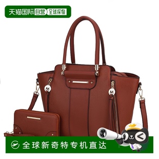 女士皮革手提包带钱包 自营mia Vegan 干邑白 collectionEliana