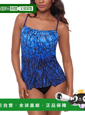 自营Miraclesuit Paka Mayan Jubilee Tankini - multi 美国奥莱