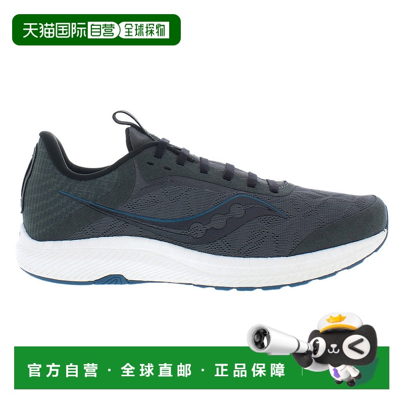 【自营】Saucony索康尼男士运动鞋Freedom 5舒适柔软轻便百搭
