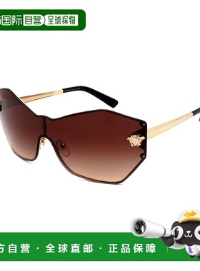 自营Versace Unisex VE2182 143mm Sunglasses - yellow 美国奥莱