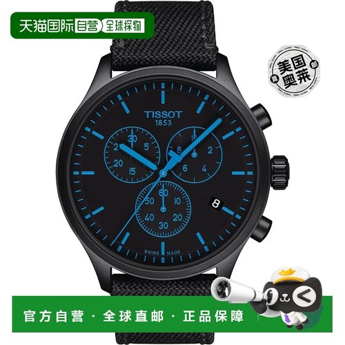 自营tissot天梭男式 Chrono XL 45 毫米石英腕表 - 黑色 【美国奥