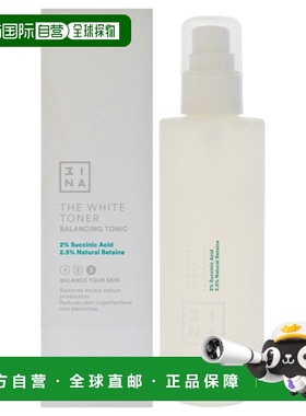 美国直邮3INA米娜白色爽肤水女士爽肤水-200ml正品水杨酸