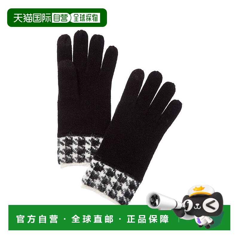 自营Bruno Magli Leopard Jacquard Cuff Cashmere Gloves - blac