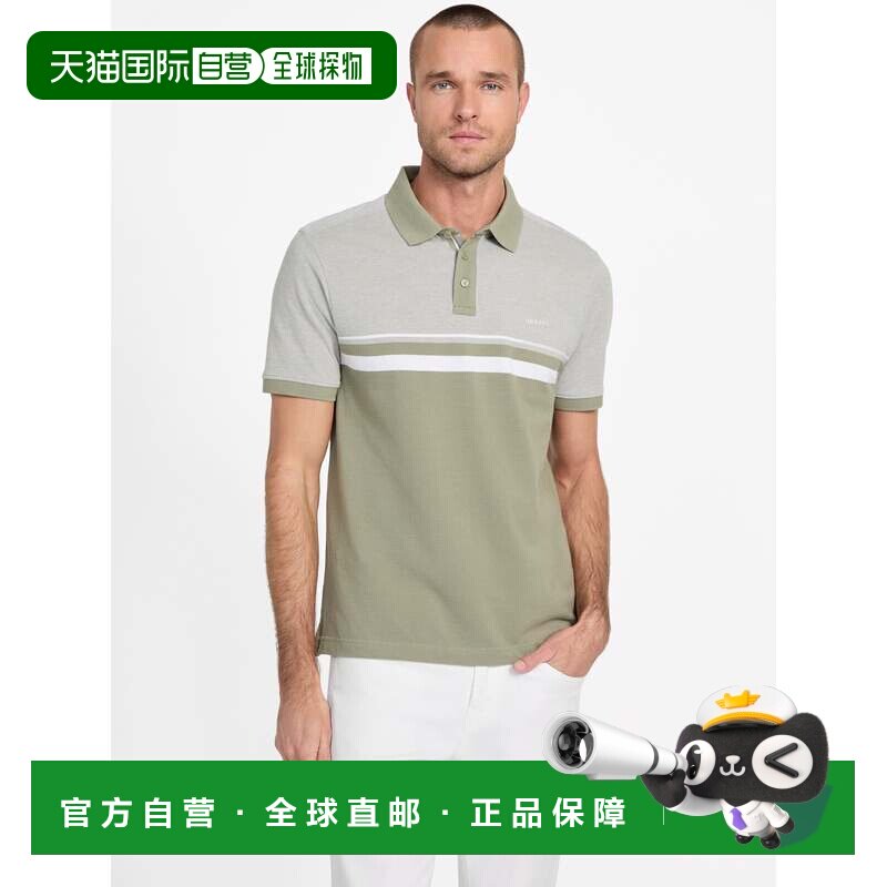 自营guessTeo拼色条纹马球衫-绿色香脂 美国奥莱直发