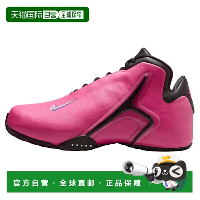 自营nikeMen's Zoom Hyperflight uneven Hours DMV-白 美国奥莱
