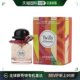 爱马仕 HERMES 丝巾 30ml 美国直邮HERMES EDP 女士香水