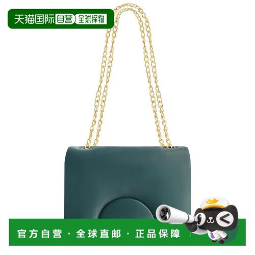 自营Jason Wu Leather Shoulder Bag - Green 单肩包美国直发奥莱