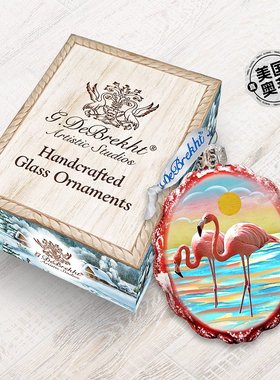 Designocracy Flamingo at Sunset Coastal Glass Ornament - mul