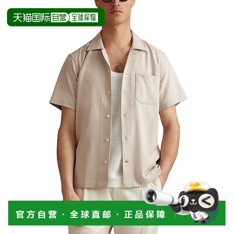 自营 Reiss Nitu古巴鲱鱼顶石 美国奥莱直发