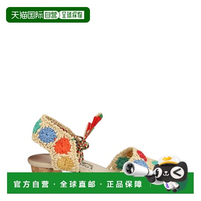 自营salvatore ferragamoMalibu Archive Limited Edition 1930's