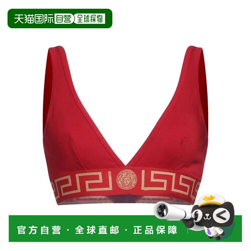 【美国直邮】versace 女士 文胸