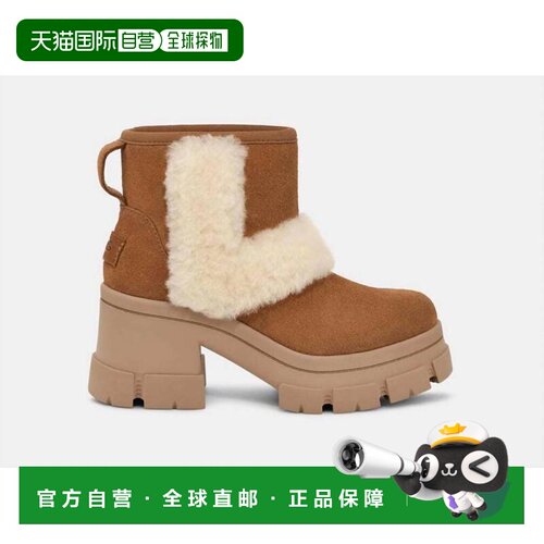 【美国直邮】ugg 女士 靴子 【付后1h可退】