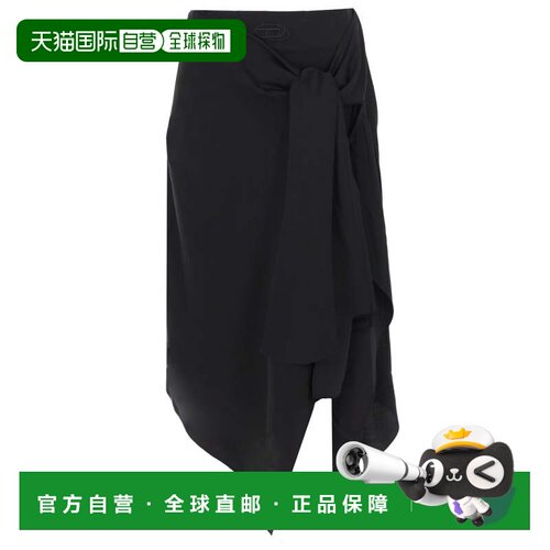 自营dieselO-Tali Asymmetrical Bow Midi Skirt - black 美国奥