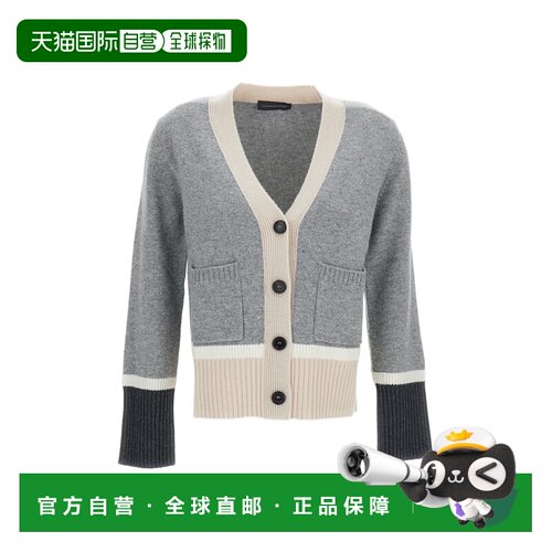 自营lorena antoniazzi灰色v领对比饰边裁切开衫-灰色 美国奥莱直