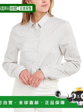 自营 RTA Ludovica 短款秋款衬衫女打底秋款衬衫春秋款 灰色 美国