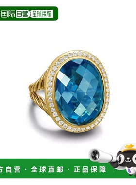 1h可退 【美国直邮】david yurman  戒指