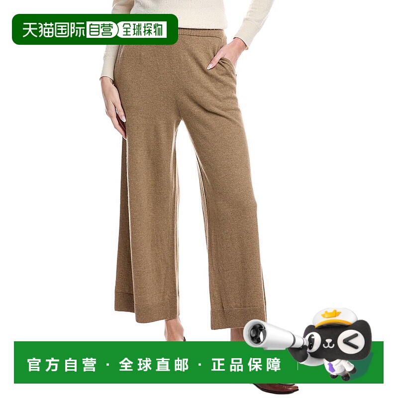 自营Lafayette 148 New York Pull On Wide Leg Wool & Cashmere-